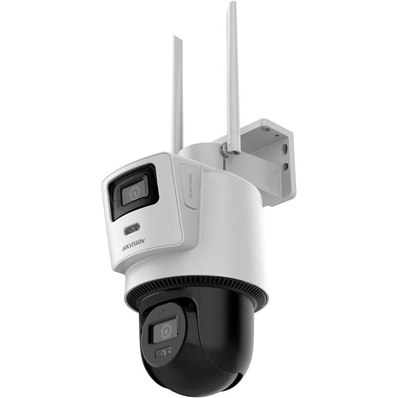 

Hikvision 4G Dual-Lens Outdoor Security Camera Standard 4