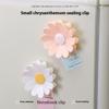 Flower Magnetic Clip Creative Kitchen Gadget Multifunctional Snack Sealer Food Storage Unique Petal Clip Cute Home Fridge Magnet