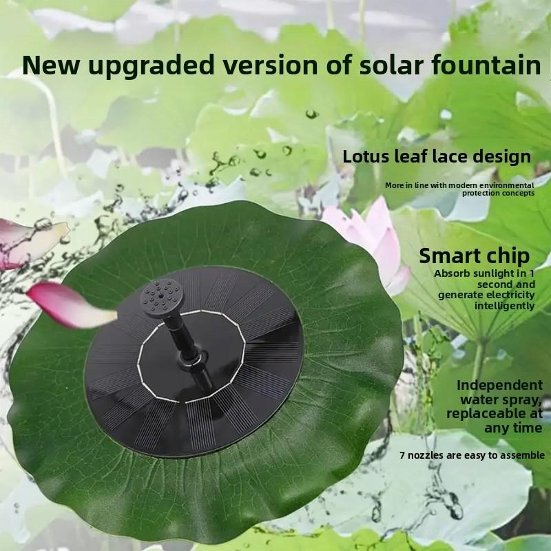 Lotus Leaf Style Solar Fountain For Garden Pond Water Feature With Floating Design