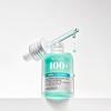 ANUA PDRN Hyaluronic Acid Capsule 100 Serum 50ml Large Capacity Beauty Essence Moisture Hydration Skin Texture Radiance Dewy Hyaluron High-Density Dry
