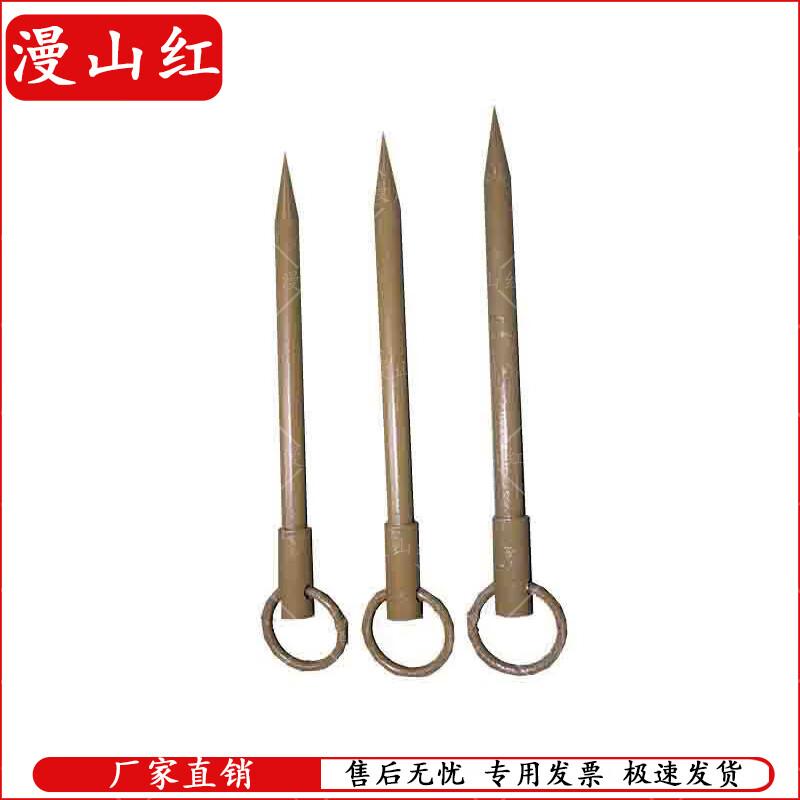 Manshanhong Portable Telescopic Field Lightning Rod