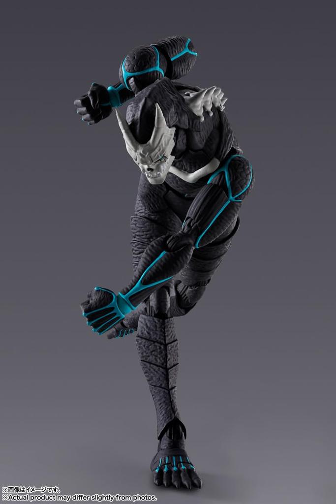 S.H.Figuarts Kaiju No. 8, Approximately 190mm, PVC & ABS Painted Action Figure