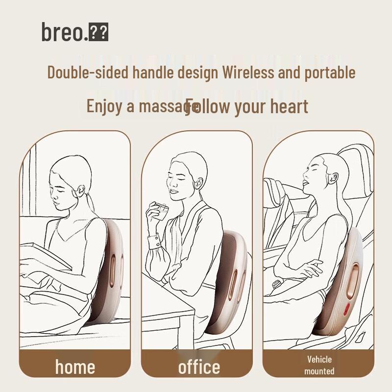 Breo Back3E Multi-functional Kneading Waist Massager