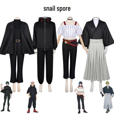 Yuji Itadori Hoodie and Naoya Zenin Full Set Cosplay - Jujutsu Kaisen Death Painting Arc
