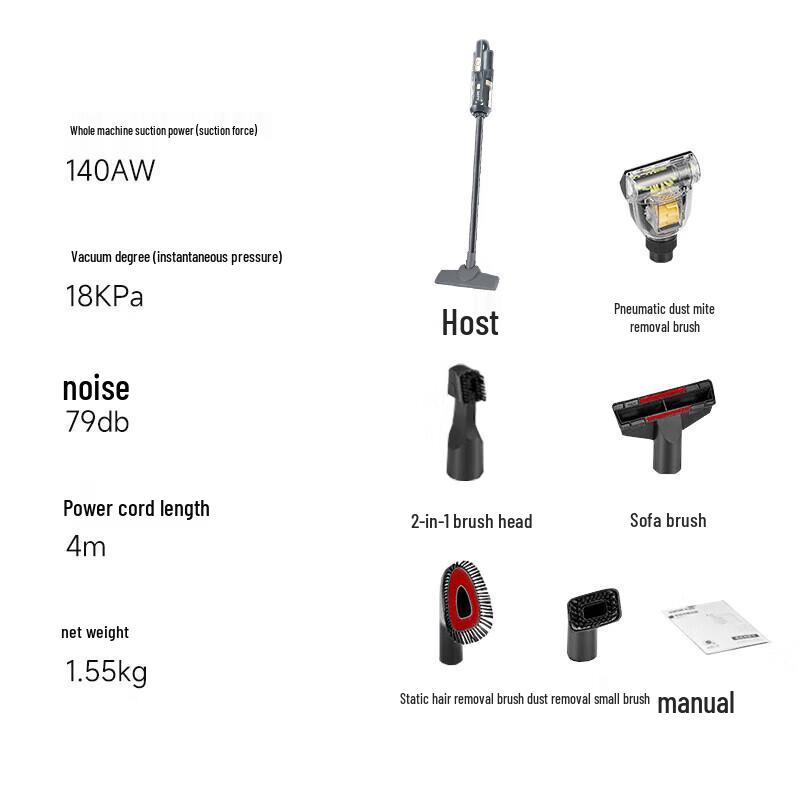 Supor EVCS-C3S Corded Handheld Vacuum Cleaner