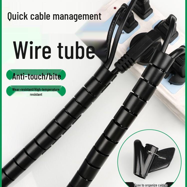 Anti-Bite Cable Organizer: Soft Storage, Fixing, and Wire Protector