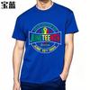 Hiphop For Man Summer tshirt Emancipation Day Juneteenth Black American Freedom June 19th 1865 Short Sleeve New Arrived O Neck