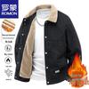 Men's Fleece Lined Casual Jacket