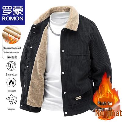 Men's Fleece Lined Casual Jacket