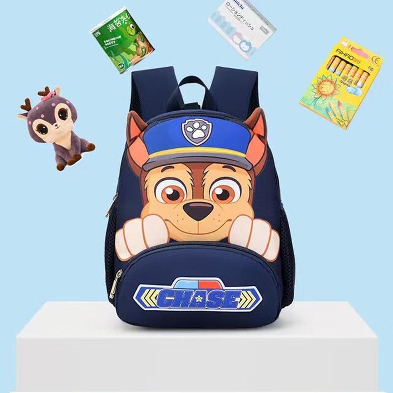 Детский рюкзак Travel Blue PAW Patrol