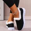 Trendy Women's Cotton Shoes for Autumn Winter   Round Headed Mesh Flat Bottom Versatile Comfortable Daily Cotton Shoes