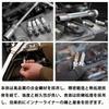 Universal Socket for Plug Spanner 16mm Plug Socket Wrench Wear-resistant