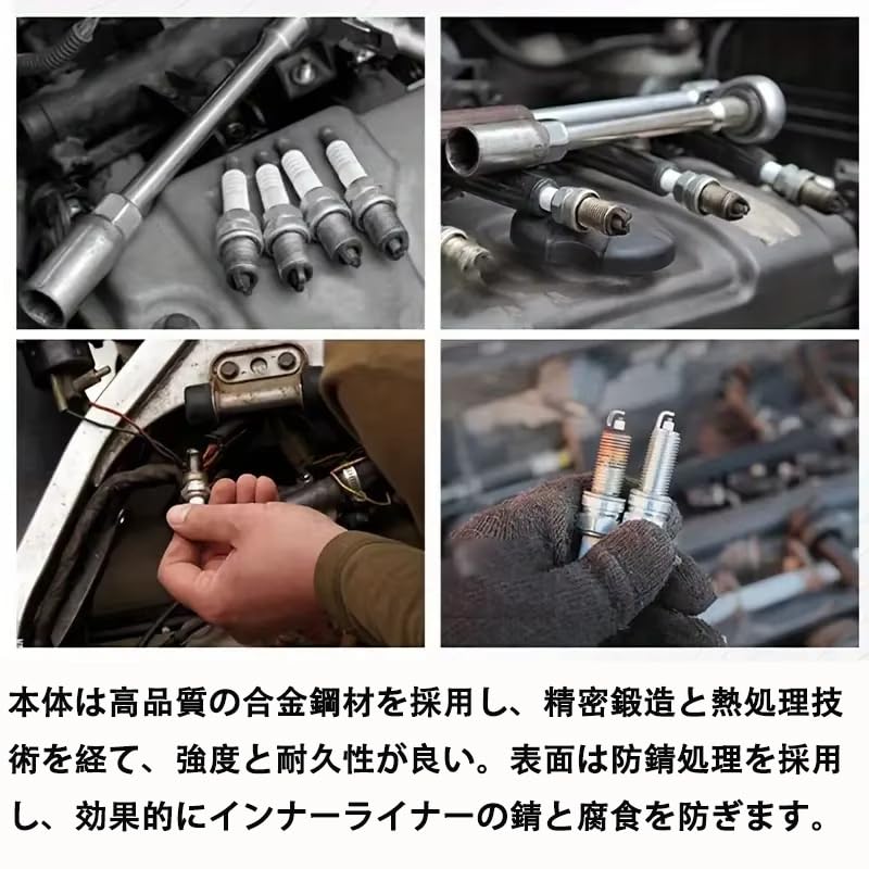 Universal Socket for Plug Spanner 16mm Plug Socket Wrench Wear-resistant