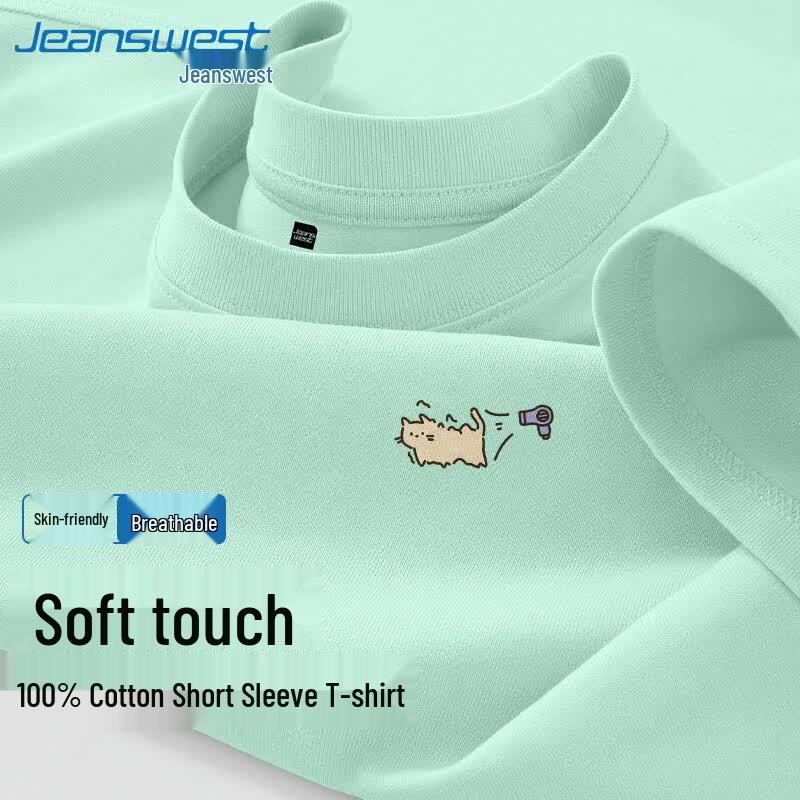 Jeanswest Men s Summer PZS Cat Print T-Shirt 2XL