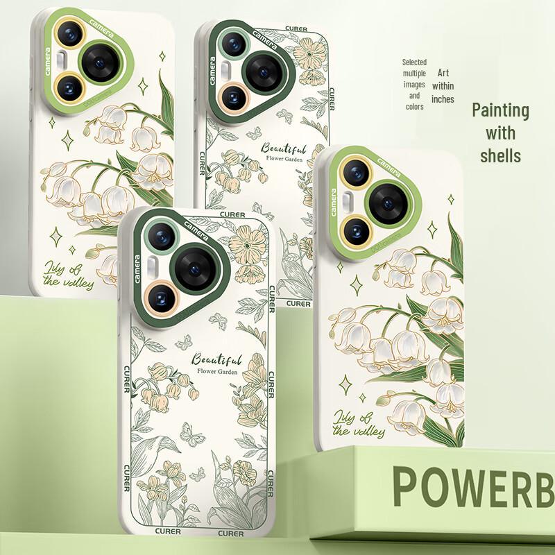 Huawei Pura Series National Trend Shockproof Phone Case with Lanyard