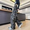 Women's High Waist Wide Leg Camo Jeans Loose Straight Denim Pants Vintage American Camouflage Slimming Casual Spring Trousers