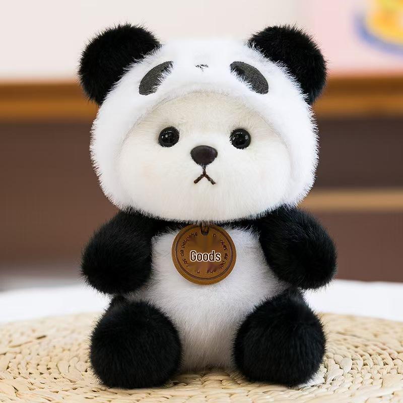Xiang Dundun Happy Land Raccoon Plush Doll - Cute Trendy Desktop Companion