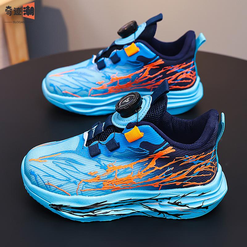 Children's Running shoes2026New Summer Collection of Boys' Athletic Shoes: Non-slip, Durable, and Breathable Mesh Basketball Shoes for Boys