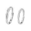 Sterling Silver Mobius Strip Couple Rings - Elegant, Adjustable, Light Luxury Valentine's Day Gift