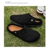 Mens Loafer-Style Slip-On Mule Shoes Casual Office Wear Retro Flat Footwear