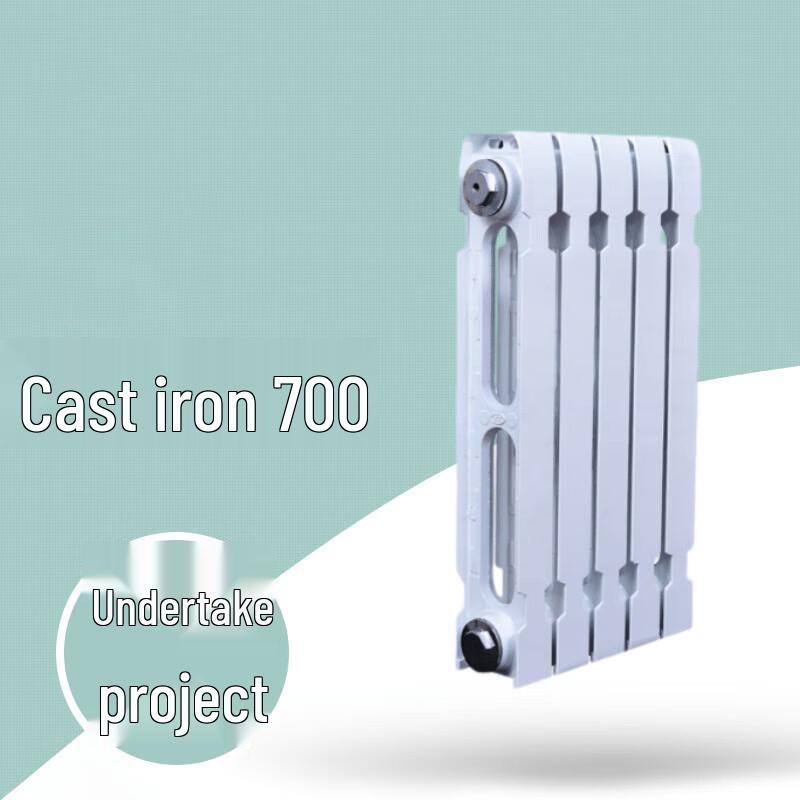 Kuanxuan Engineering Cast Iron Radiator