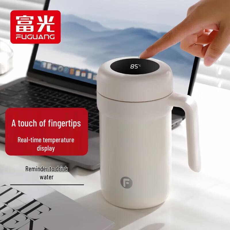 

FUGUANG Smart Temperature Display 316 SS Insulated Tumbler