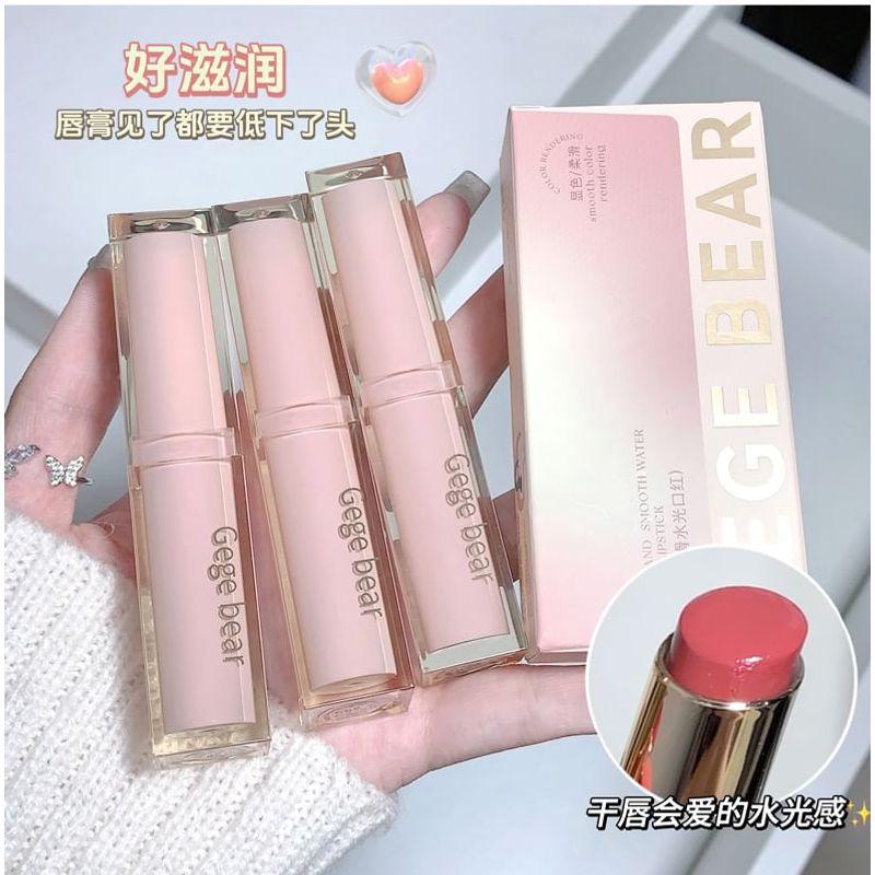 Gege Bear - Silky Melting Lip - 6 Colors
