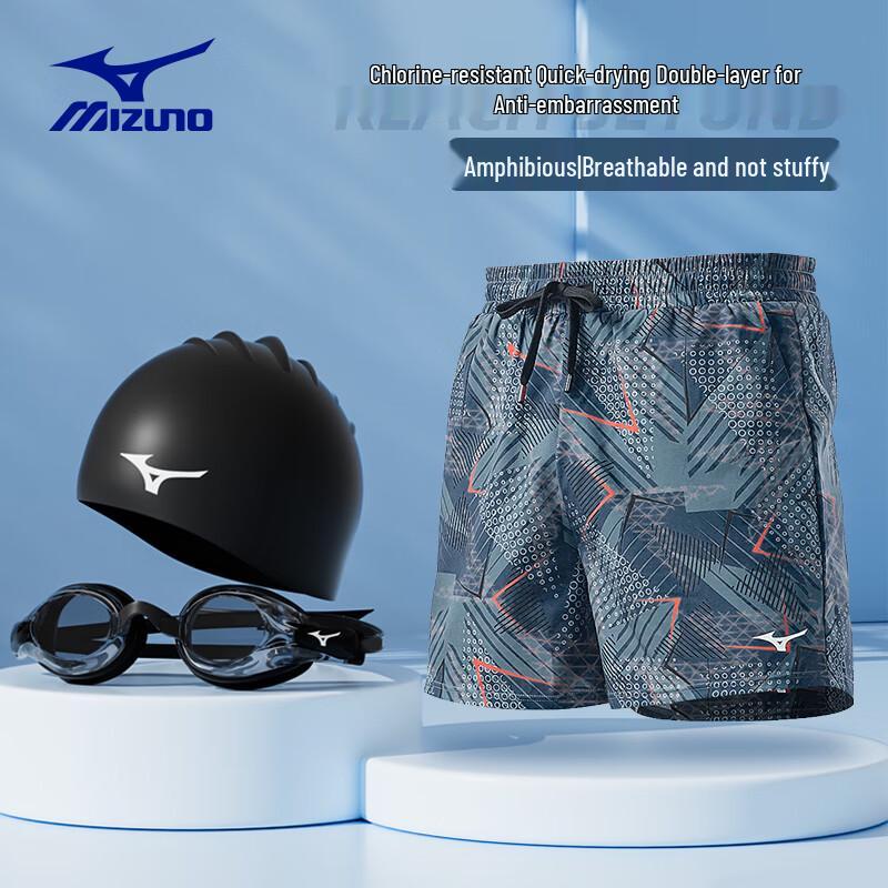 Mizuno Men s Quick-Dry Swim Shorts Set with Goggles & Cap XL
