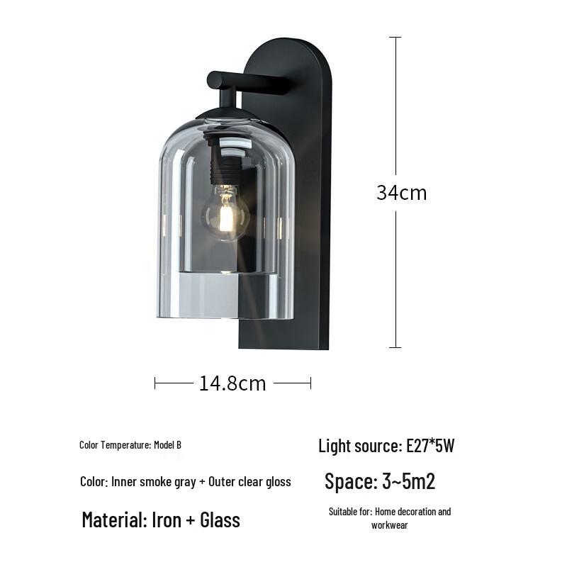 Liangtu Cognac Glass Wall Lamp