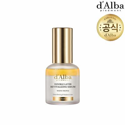 D’Alba White Truffle Revitalizační sérum s dvojitou vrstvou 30 ml