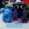 Colorful Plush Toy Cartoon Doll Soft Stuffed Animal Kids Birthday Gift Home Decor Game Collectible