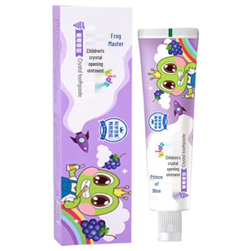 Frog Prince Grape Flavor Toothpaste