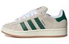 Campus Wmns Originals 00s 'Crystal White Dark Green' Dámské GY0038