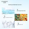 Chando Light Hydrating Sunscreen Body Lotion SPF50+PA+++