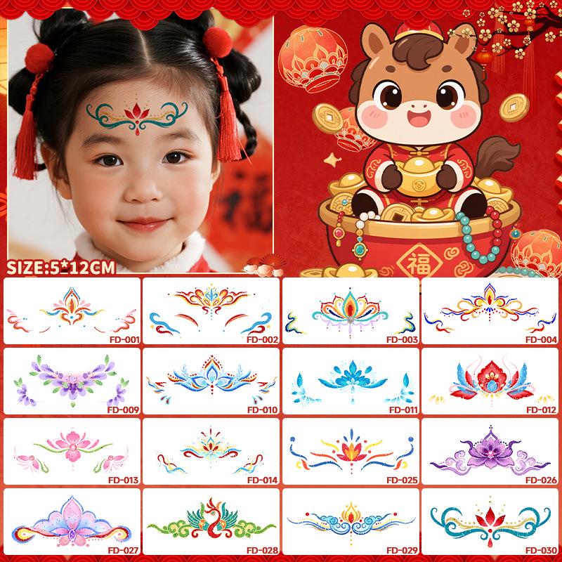 2026 Year of the Horse Non-toxic Glitter Tattoo Stickers for Kids: Colorful Face and Forehead Designs