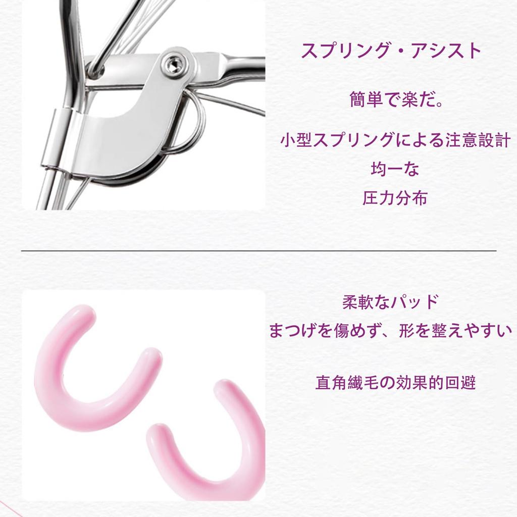 Popular eyelash curler for lash roots and loose Easy to and eyelids. carry, long-lasting curl, durable.
