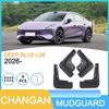 Changan Deep Blue L06 2026 Cross-border Car Tire Mudguard