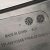 Engine Decorative Cover For Chery Tiggo 4 Pro Tiggo 2 Pro