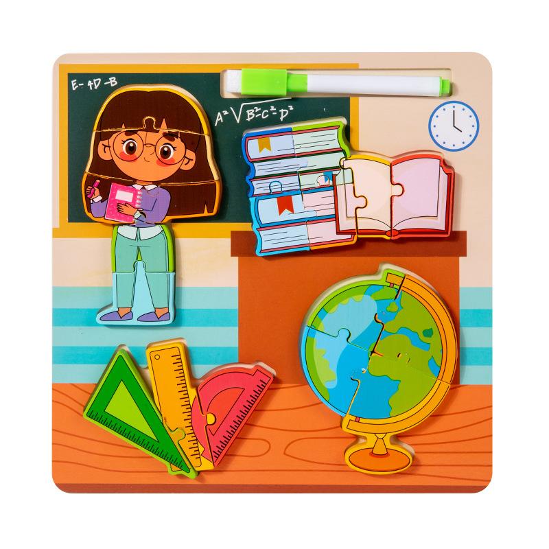 Professional Character Matching Three-dimensional Puzzle Drawing Board Two-in-one Children's Early Education Puzzle Enlightenment Wooden Puzzle