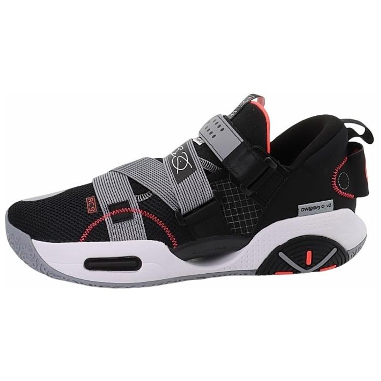 Li-Ning Wade All City 9 V2 Black Rock Grey Men s ABAR075-2 EU 43⅔