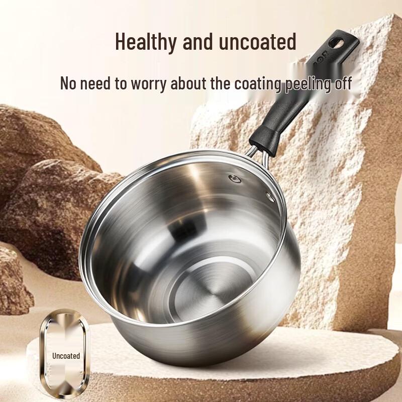 SUPOR 304 Stainless Steel 16cm Milk Pot