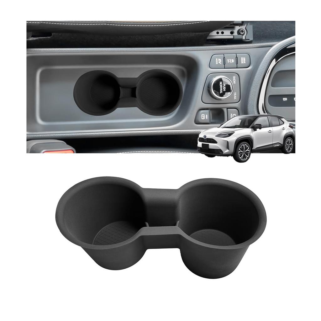 Yaris Cross 10 Series 15 Series Accessory Center Console Cup Holder Drink Holder Silicone Easy Installation Duster 1P