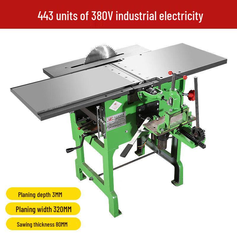 High-Efficiency Woodworking Planer & Saw Combo Machine CN plug (adapter included)