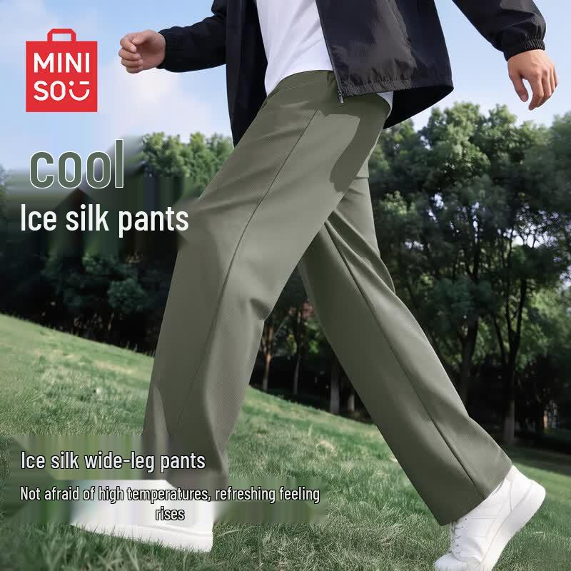 

MINISO Men s Ice Silk Dark Plaid Straight Wide-Leg Casual Pants 3XL