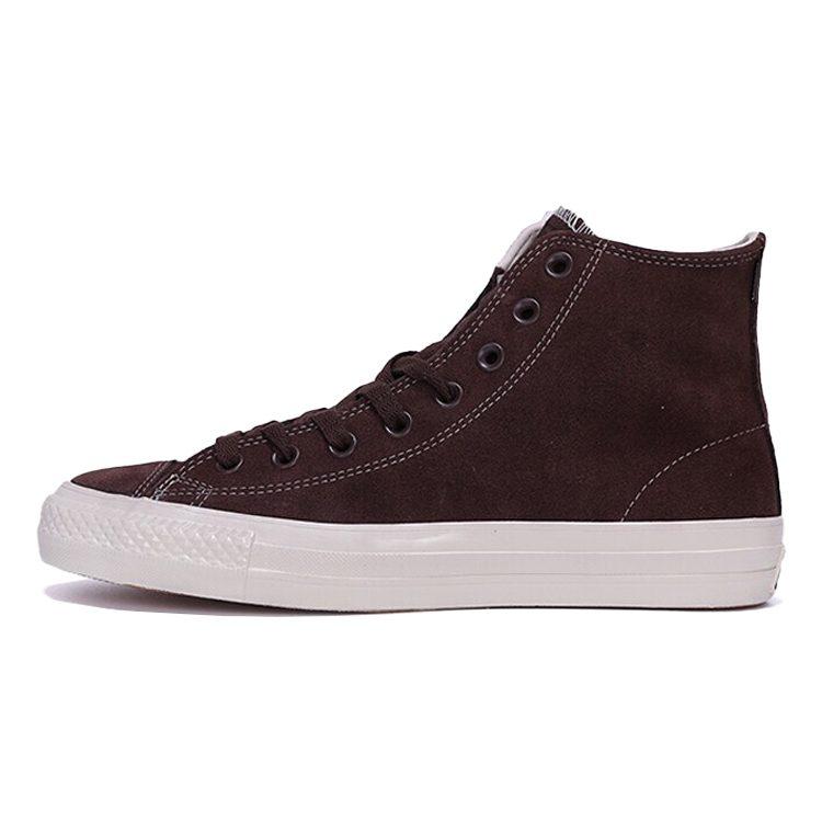 Chuck Taylor All Star Converse Pro High 'Dark Root' 168641C
