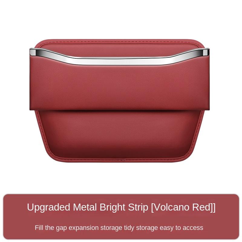 

1pcs Car Seat Gap Organizer Storage Box Pocket Multifunction For Opel Astra j g Insignia Corsa d Vectra c Zafira a Auto Gadgets