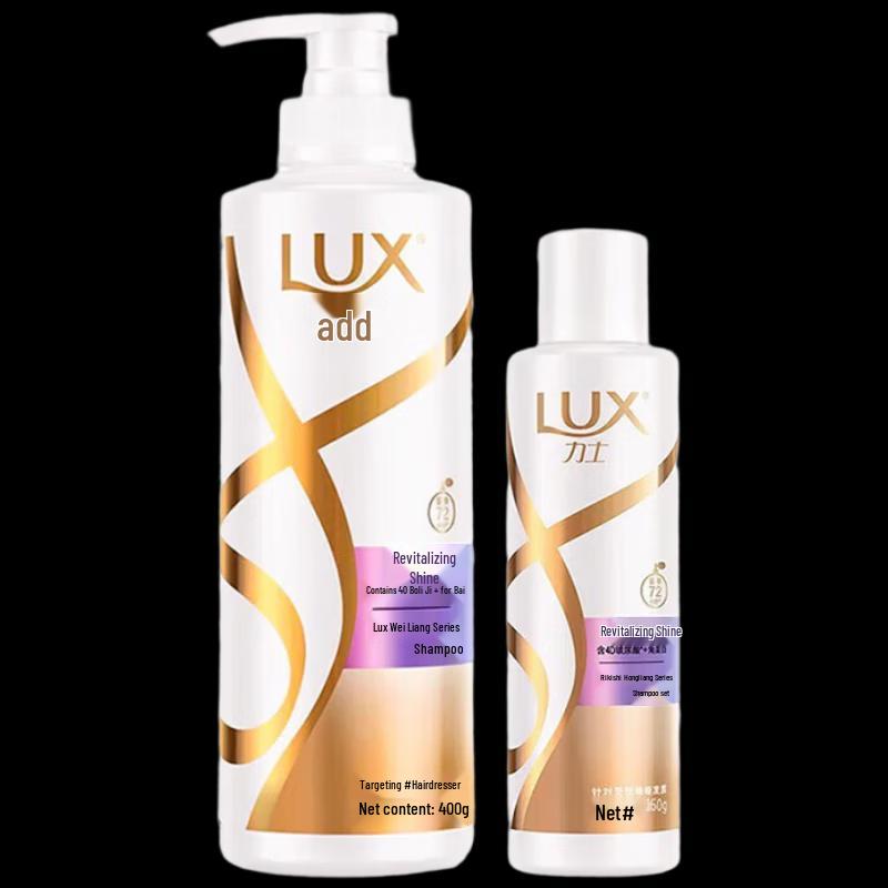 Lux Hyaluronic Acid Strengthening Shampoo