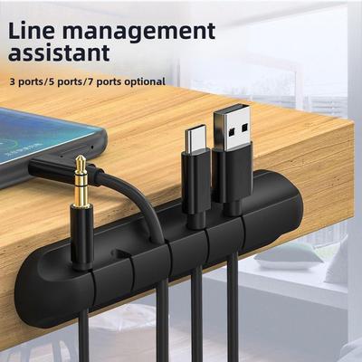 Self-Adhesive Cable Organizer: Desktop Charger Protector & Headphone Winder