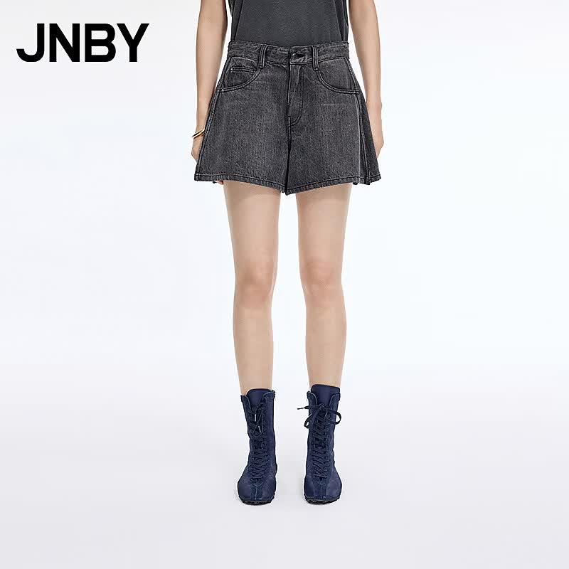 JNBY Women s A-Line Loose Fit Denim Shorts S