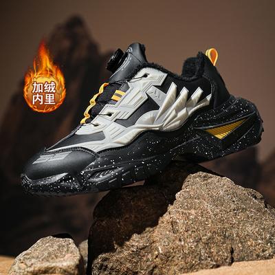 Men's Shoes Sneakers Male Tenis Luxury Shoes Mens Casual Trainer Race Breathable Fashion Loafers Running Shoes for Men Winter